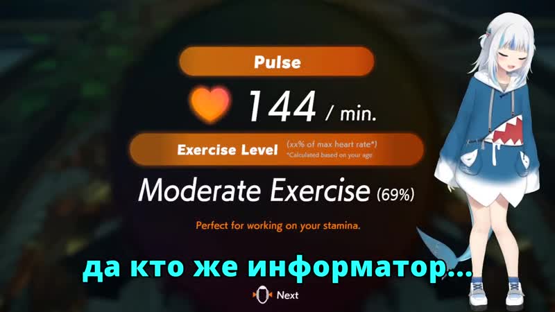 [yellow mouse] кто то раскрыл секрет гуры, но кто?