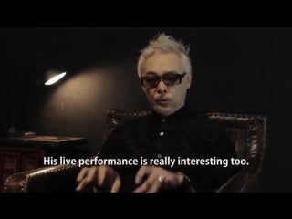 Dj krush x takashi niigaki, yasmine hamdan