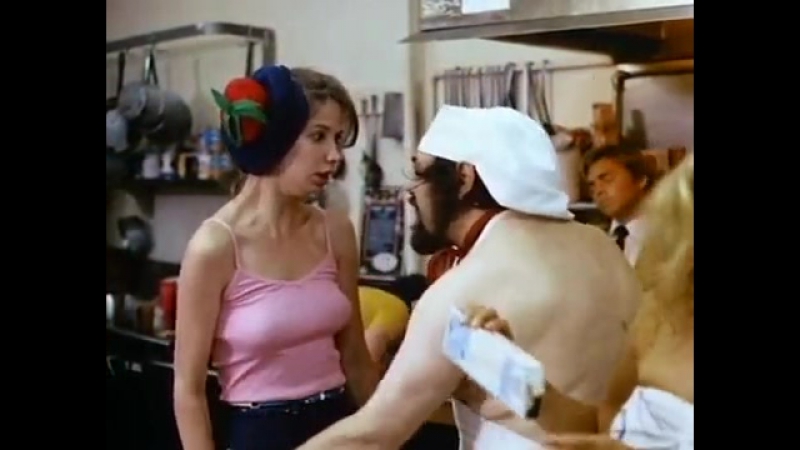 ◄waitress!(1981)безбашенные официантки* херц, ллойд кауфман