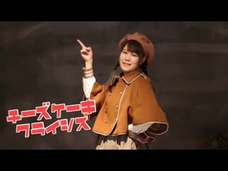 ~【踊ってみた】チーズケーキクライシス【もなてら】 niconico video sm38209421