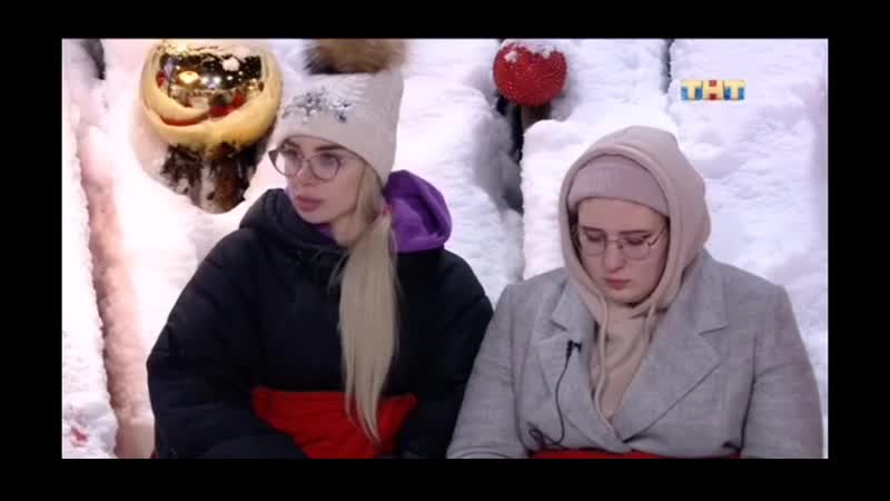 Вечерний паршина вытянула черную метку