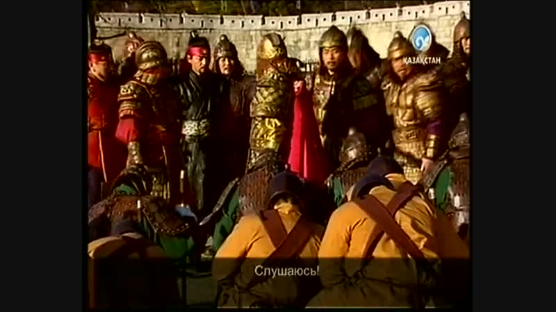 Ұлы әмірші куаң ге то