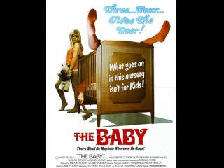 Малыш the baby (1973)