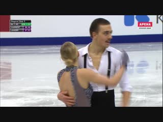 Ec2019 shari koch / christian nüchtern rd