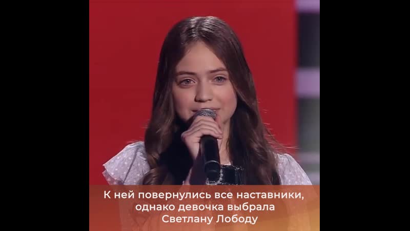 Юлия гаврилова "голос"