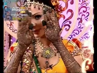 Rks mehandi sangeet promo