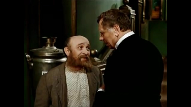 Х/ф "12 стульев" (здравствуйте, батюшка )