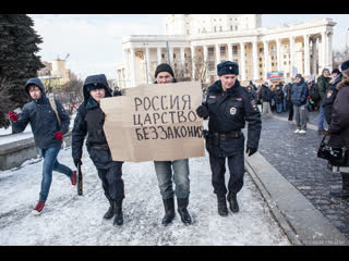 Глава ейского района и его сказочные законы