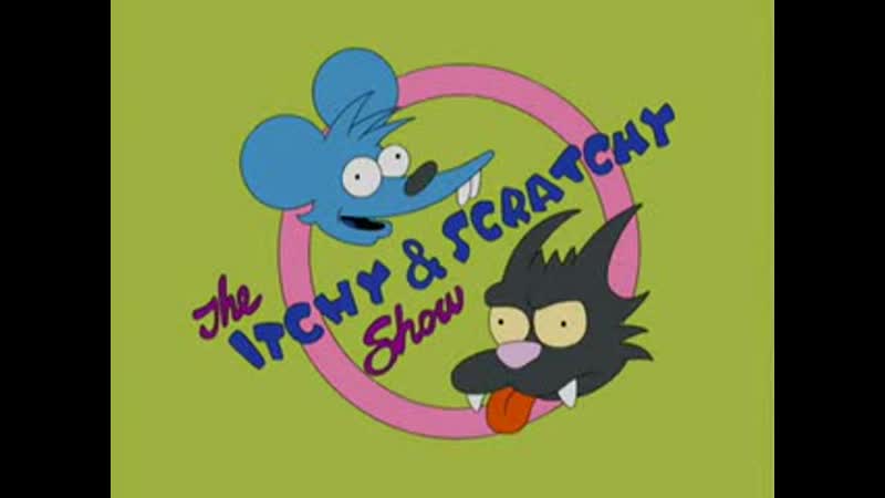 Scratchy porn video – Itchy &amp; scratchy 73 kitty porn condition