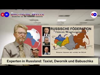 Experten in russland taxist, dwornik und babuschka