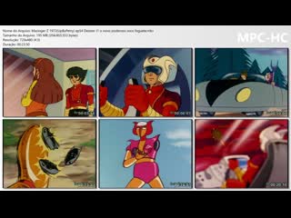 Mazinger z 1972(upbypetry) ep54 deizzer j1 o novo poderoso soco foguete