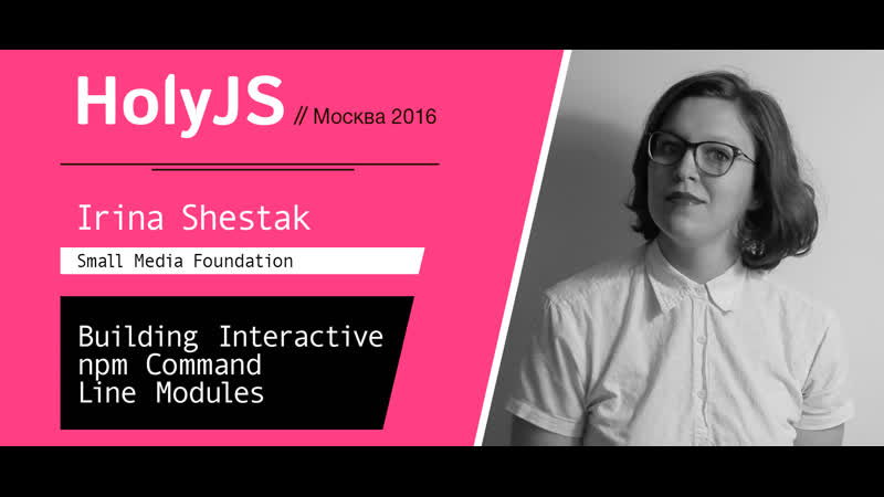 Irina shestak building interactive npm command line modules