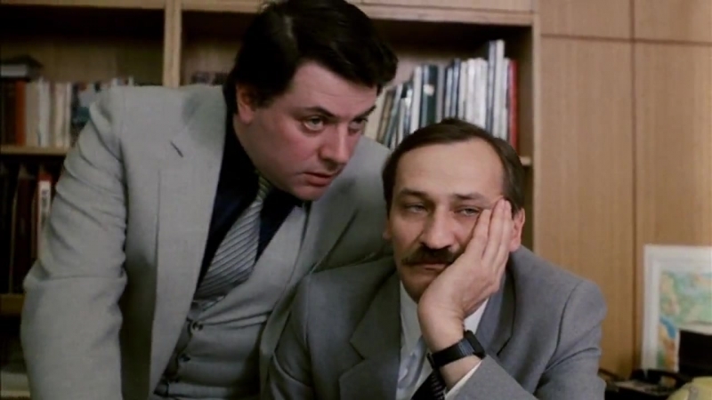 "забытая мелодия для флейты" (1987)