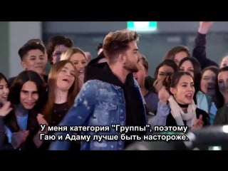 8x06 auditions 6 + three seat challenge (11 october 2016) + rus sub