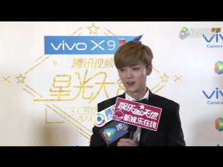 [cut] luhan exclusive interview @ 161210 tencent star awards