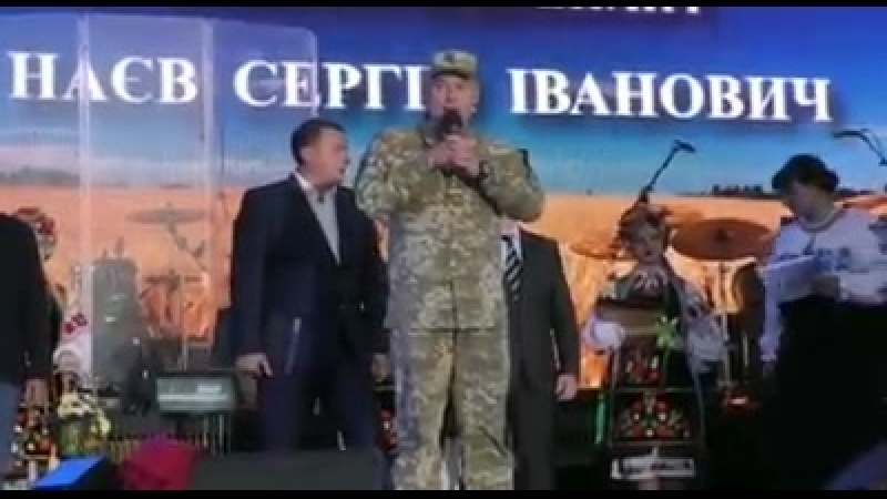 "слава україна героям слава" краматорськ святкує 150 річчя