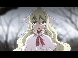 Fairy tail vine | zeref x mavis