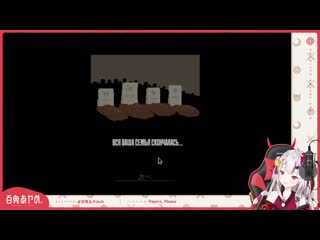 [mistrin] аяме накири смеется над чем не стоит [hololive ru sub]