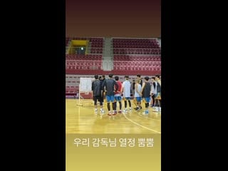 200213 sbs hstigers instagram stories