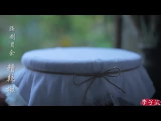 芋头的一生，辣椒…是送的the life of taro…and pepper is today’s treat