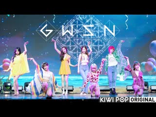 [sns] gwsn the park in the night part three showcase behind @ 0to1cam 190729