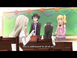 Простолюдин в школе благородных девиц 4 серия / shomin sample / ore ga ojou sama gakkou ni toshite gets sareta ken 4 серия анг