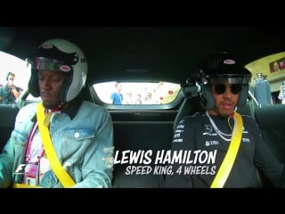 Usain bolt takes a hot lap around austin with lewis hamilton