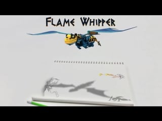 Flame whipper