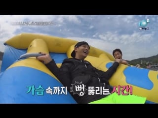 Vixx n (cha hakyeon) with lee wongeun on @ mbc flower boy bromance (preview)