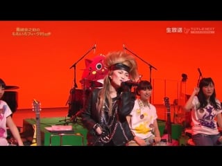 Toshi kanako and nyangostar kurenai [x japan] [momoiro folk mura #30 cut]