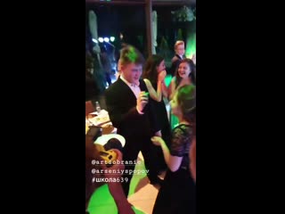 Ig stories @elena tortik rostov