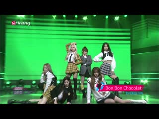 190412 everglow moon x bon bon chocolat [simply k pop]