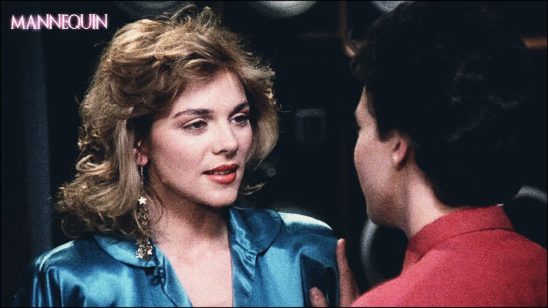 Mannequin (1987) / манекен / starship nothings gonna stop us now / #nostalgia #actress #movie #music
