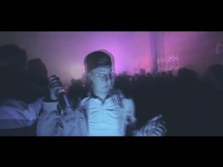 Keep out | gabber rave