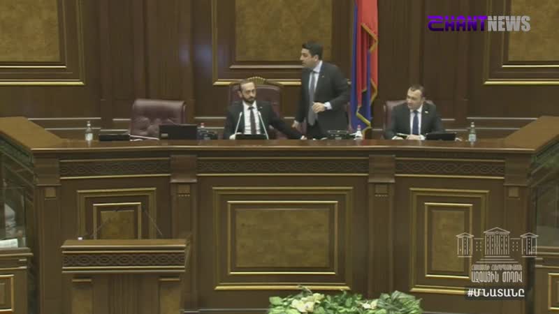 Լարված իրավիճակ եւ փոխադարձ վիրավորանքներ խորհրդարանում