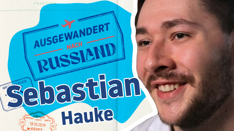 Sebastian hauke erasmus student an der moskauer staatlichen universität