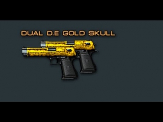 Cross fire china || dual desert eagle gold desert skull (dual d e gold skull) (pistol) [review]!