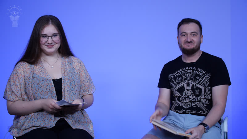 Он читал она читала книги о войне