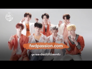 [video] 171212 got7 @ fwd real people, real passion (season 4)