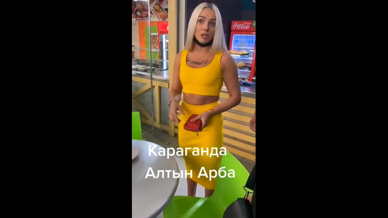 Трансформер в караганде