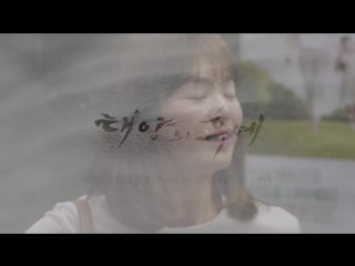 [teaser] 첸(chen)x펀치(punch) everytime