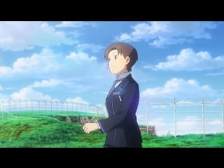 Special 4 sakasama no patema