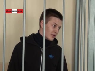 Главный гопник россии вышел на волю екатеринбург вешайся!