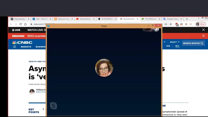 В понедельник воз признала, что бессимптомные носители не заразны