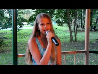 Фабрика звезд кастинг бирюкова