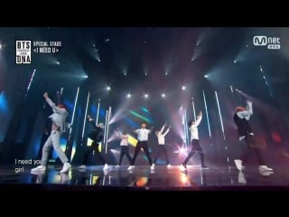 170921 bts comeback show