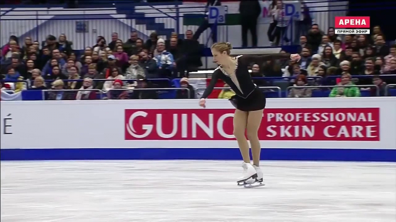 Тройной риттбергер каролина костнер