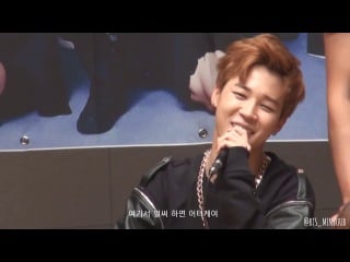 [fancam] 140918 jimin @ mokdong fansign