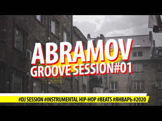 Abramov groove session (live from black room)