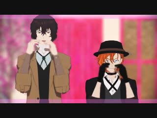Bsd mmd osamu dazai; chuuya nakahara